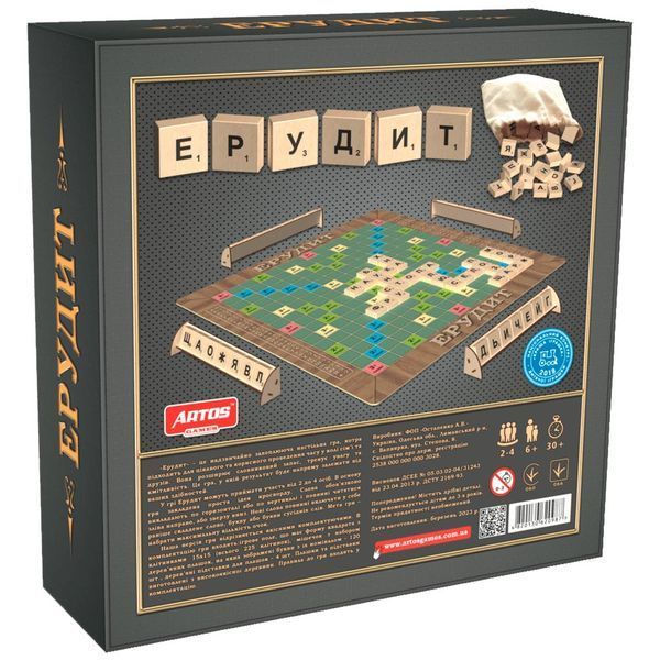 Настільна грa Artos Games Ерудит 1001588 фото