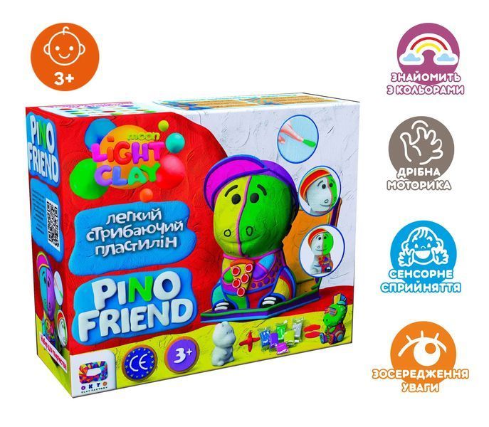 Набір легкого стрибаючого пластиліну Pino Friend Дракончик РОККІ ТМ Moon light clay 70060 1006526 фото