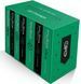 Harry Potter Box Set: Slytherin House Editions (Paperback) 1031919 фото 1