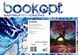 Картина по номерах Bookopt Разом назавжди 40х50 (ВК1133) 1004527 фото 2