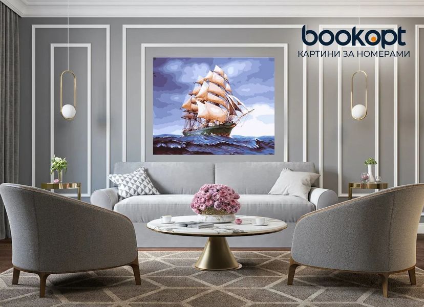 Картина по номерах Bookopt Бригантина 40х50 (ВК1486) 1011210 фото