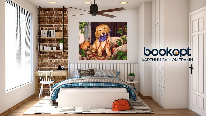 Картина по номерах Bookopt Ходімо на прогулянку 40х50 (BK2177) 1011306 фото
