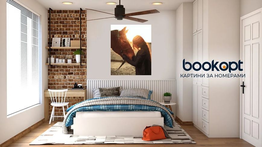 Картина по номерах Bookopt Довіра 40х50 (BK2281) 1011600 фото