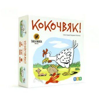 Гра настільна Кокочвяк (Така Мака) 1004802 фото