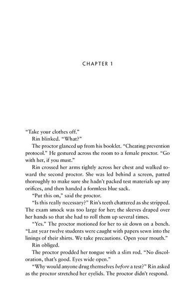 The Poppy War. The Poppy War. Book 1 1026415 фото