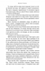 Беззоряна Корона. Падіння Місяця: книга 1 1020938 фото 9
