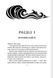 Жар. Книга 4 1027746 фото 2