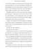 Once Upon a Broken Heart. Book 1 1029553 фото 6