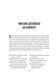 Мистецтво мислити масштабно 1029222 фото 8