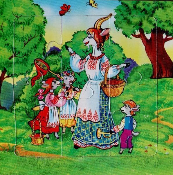 Вовк та семеро козенят (книжка з пазлами) 122471 фото