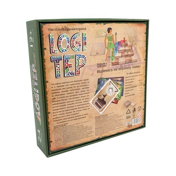 Настільна гра Logi tep 30269 Strateg 1001866 фото