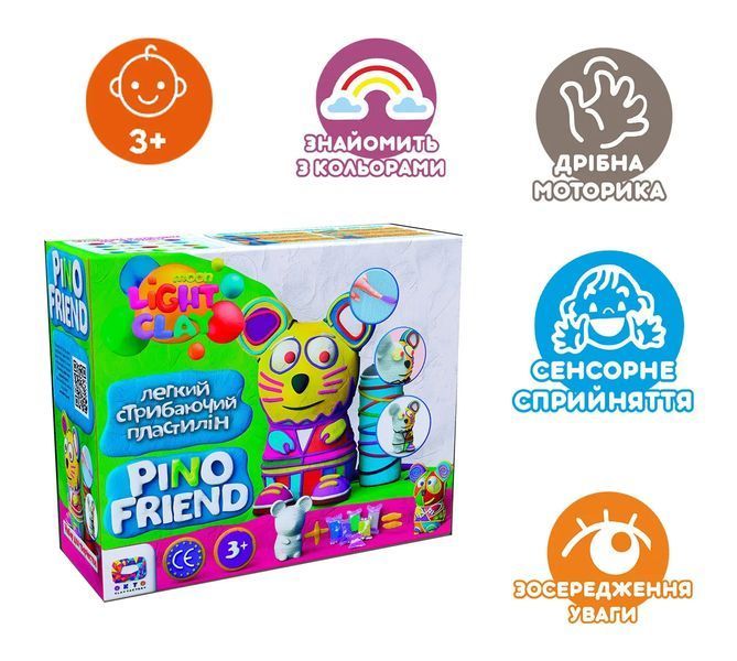 Набір легкого стрибаючого пластиліну Pino Friend Мишка ТОММІ ТМ Moon light clay 70058 1006521 фото