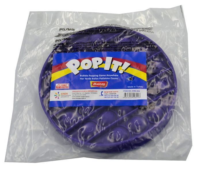Сенсорна іграшка Антистрес Pop It коло, фіолетове 1008351 фото