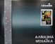 Алмазна мозаїка Ретро-авто 40х50 1002214 фото 2