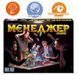Настільна розважальна гра Менеджер Premium (українською) G-ManP-01-01U 1012973 фото 3