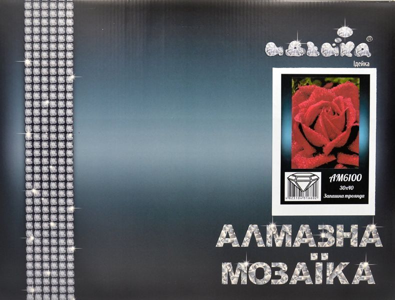 Алмазна мозаїка Запашна троянда 30х40 1002213 фото