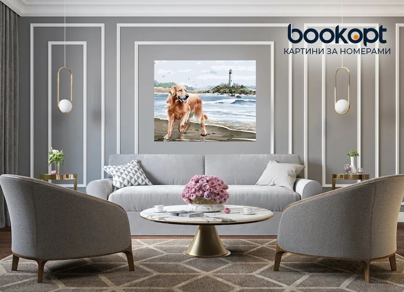 Картина по номерах Bookopt Прогулянка з лабрадором 40х50 (BK1382) 1011525 фото