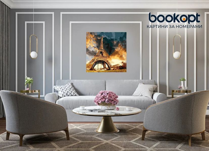Картина по номерах Bookopt Ейфелева вежа 40х50 (BK1119) 1004510 фото