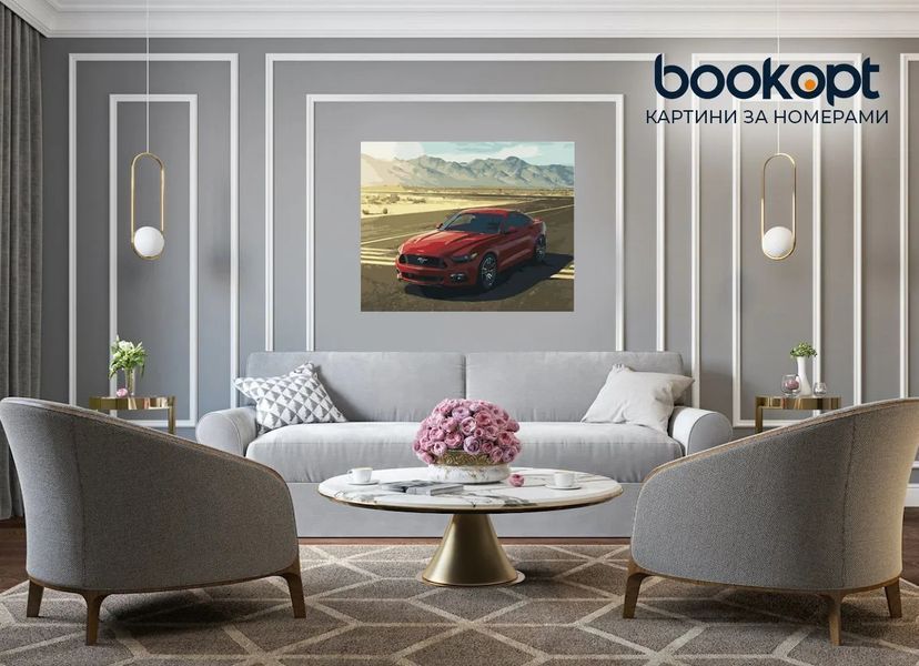 Картина по номерах Bookopt Рух назустріч 40х50 (ВК2220) 1011429 фото