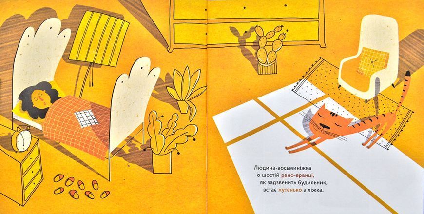 Людина-восьминіжка 173301 фото