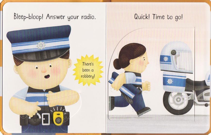 Busy Day: Police Officer 1031152 фото
