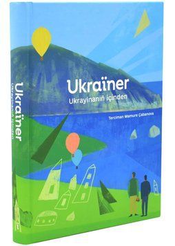 Ukraїner. Ukrayinanı&ntilde; i&ccedil;inden 1034695 фото