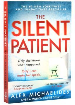 The Silent Patient 1025702 фото