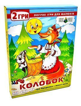Збірка ігор 2 в 1 Колобок гра-бродилка + максі-пазл Енергія плюс 1002633 фото