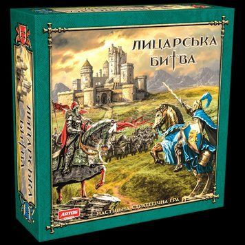 Лицарська битва Artos Games Настільна грa 1001585 фото
