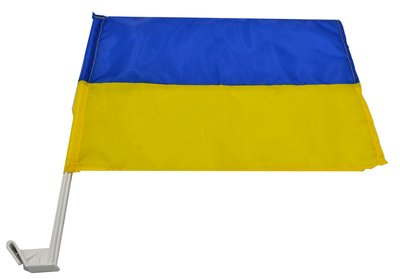 Прапор України для автомобіля 30х45 см (зі штоком) нейлон 1014134 фото