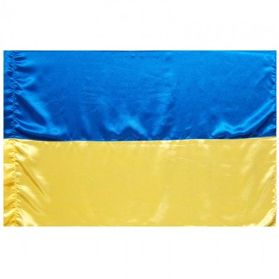 Прапор України Bookopt атлас 90х135 BK3026 фото