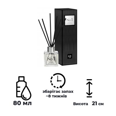 Ароматичний дифузор Bispol з запахом: №1 (DZ80-001) 1016264 фото