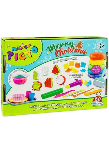 Набір для творчості Strateg Містер тісто Merry Christmas (41022) 1023072 фото