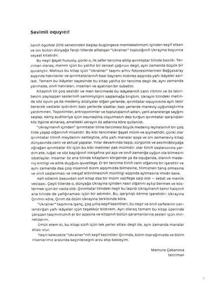 Ukraїner. Ukrayinanı&ntilde; i&ccedil;inden 1034695 фото