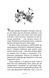 Дочки зла. Книга 1. Про звіра і красуню 1034784 фото 3