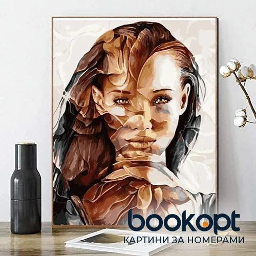 Картина по номерах Bookopt Силует 40х50 (ВК1015) 1004430 фото
