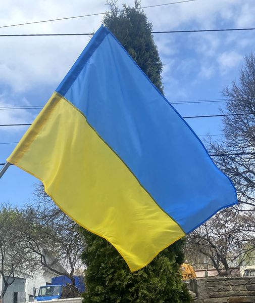 Прапор України з атласу 90х135 BK3026 фото