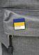 Пін (значок) Bookopt Pantone 1020788 фото 3