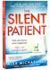 The Silent Patient 1025702 фото 1