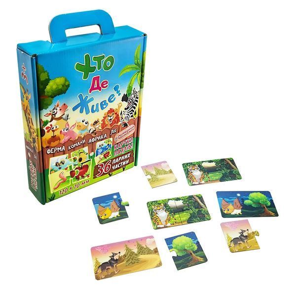 Пазли Хто де живе? 30700 Strateg 1001833 фото