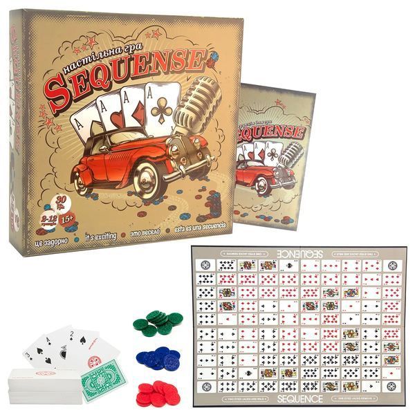 Настільна гра Sequense 30361 Strateg 1001867 фото