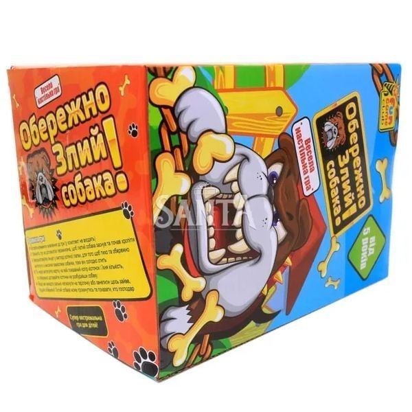 Настільна гра Fun Game Обережно! Злий пес (7144) 1017443 фото