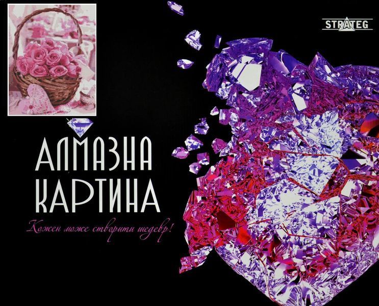 Алмазна картина FA40799 Кошик з рожевими трояндами, розміром 40х50 см 1012327 фото
