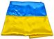 Прапор України з атласу 90х135 BK3026 фото 3