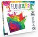 Набір креативної творчості Fluid ART (05) FA-01-05 1007641 фото 1