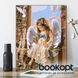 Картина по номерах Bookopt Ангелятко 40х50 (ВК1165) 1004571 фото 13