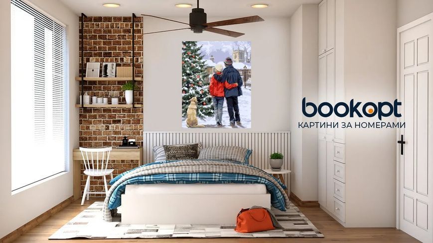 Картина по номерах Bookopt В очікуванні дива 40х50 (BK2174) 1011301 фото