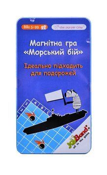 Магнітна гра JoyBand Морський бій 172862 фото