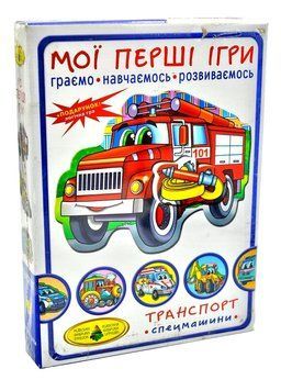Гра Транспорт Спецмашини Енергія плюс Мої перші ігри 1002420 фото