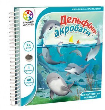 Гра настільна Магнітна дорожня гра Дельфіни-акробати 1004023 фото